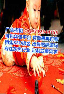 湟中卵子化工公司